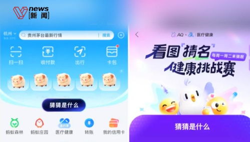 漳州开展药膳食材食品安全专项抽检行动